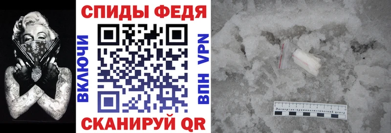 что такое Зуевка АМФ 97%