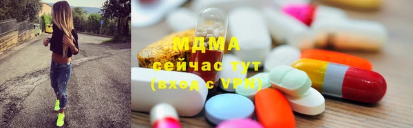 ешки Алзамай