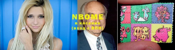 дурь Алексеевка