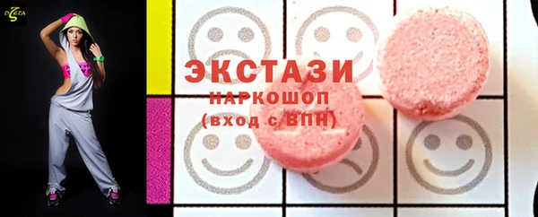 ешки Алзамай