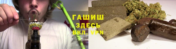 ешки Алзамай