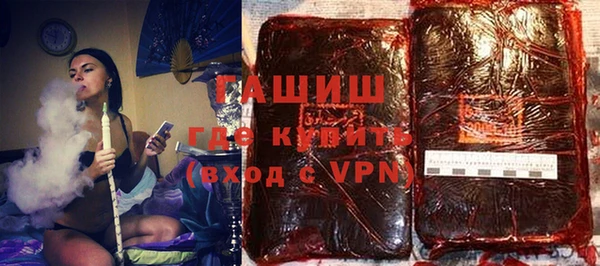 дурь Алексеевка