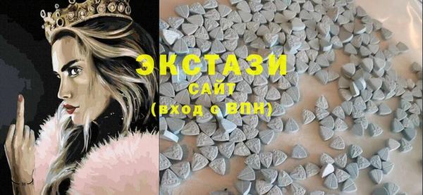 ешки Алзамай