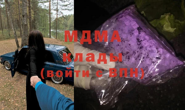 прущая мука Алексин