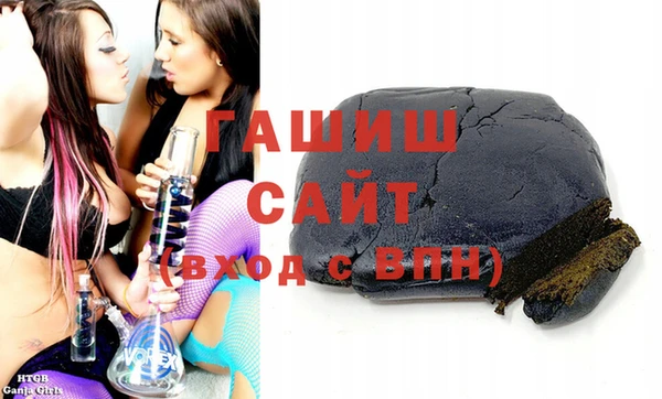 ешки Алзамай