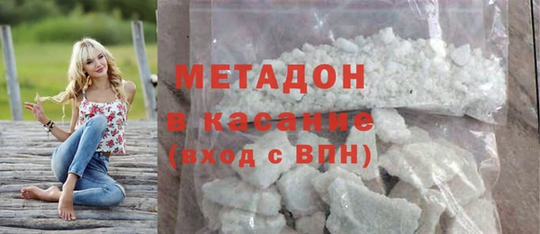 дурь Алексеевка
