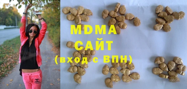 прущая мука Алексин