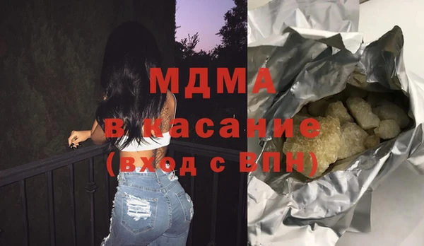 дурь Алексеевка