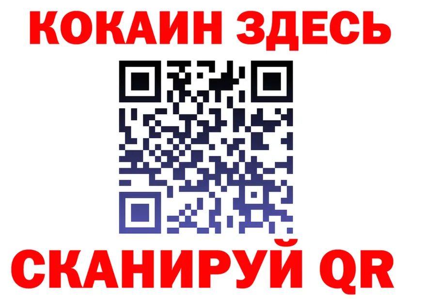 Кетамин VHQ зеркало дарк нет OMG Зуевка