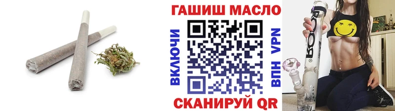 ТГК вейп  Зуевка 